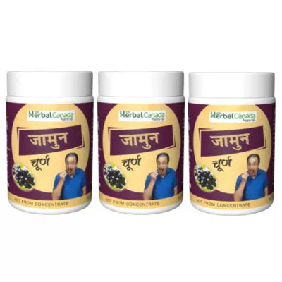 Herbal Canada Jamun Powder