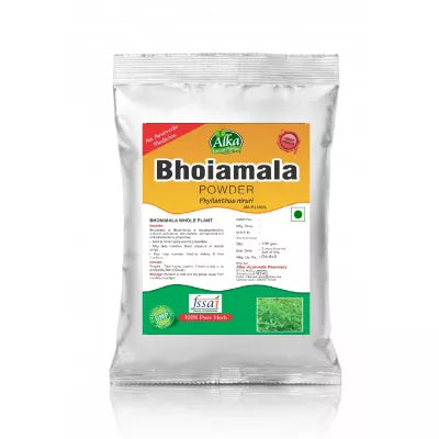 Alka Bhoiamala (Phyllanth Niruri) Powder