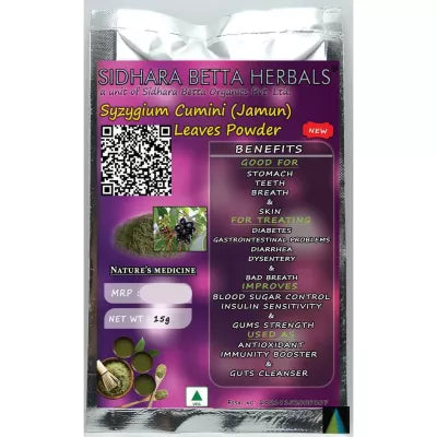 Sidhara Betta Herbals Syzygium Cumini (Jamun) Leaves Powder