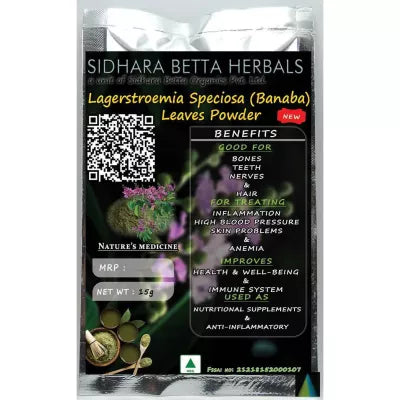 Sidhara Betta Herbals Lagerstroemia Speciosa (Banaba) Leaves Powder