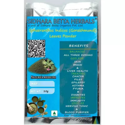 Sidhara Betta Herbals Sphaeranthus Indicus (Gorakhmundi) Leaves Powder