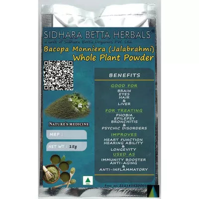 Sidhara Betta Herbals Bacopa Monniera (Jala Brahmi) Whole Plant Powder