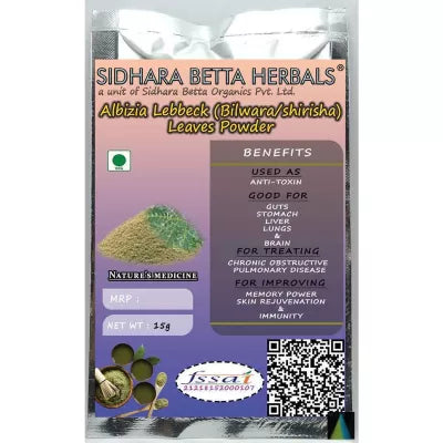 Sidhara Betta Herbals Albizia Lebbeck (Bilwaara And Shirisha) Leaves Powder