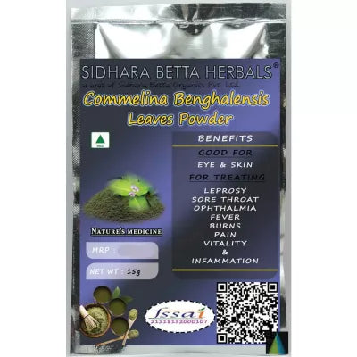 Sidhara Betta Herbals Commelina Benghalensis Leaves Powder