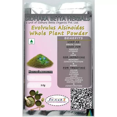 Sidhara Betta Herbals Evolvulus Alsinoides Whole Plant Powder