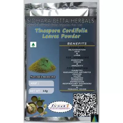 Sidhara Betta Herbals Tinospora Cordifolia Leaves Powder