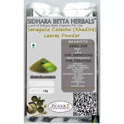 Sidhara Betta Herbals Senegalia Catechu (Khadira) Leaves Powder