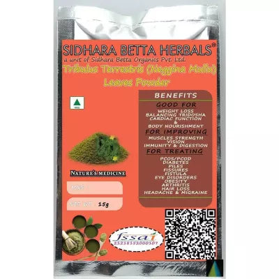 Sidhara Betta Herbals Tribulus Terrestris (Neggina Mullu) Leaves Powder