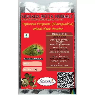 Sidhara Betta Herbals Tephrosia Purpurea (Sharapunkha) Whole Plant Powder