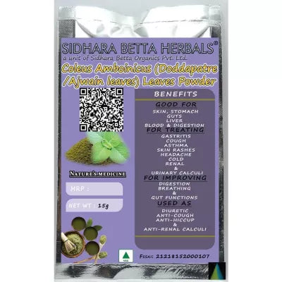 Sidhara Betta Herbals Coleus Amboinicus (Doddapatre And Ajwain Leaves) Leaves Powder