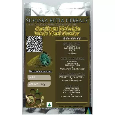 Sidhara Betta Herbals Caralluma Fimbriata Whole Plant Powder