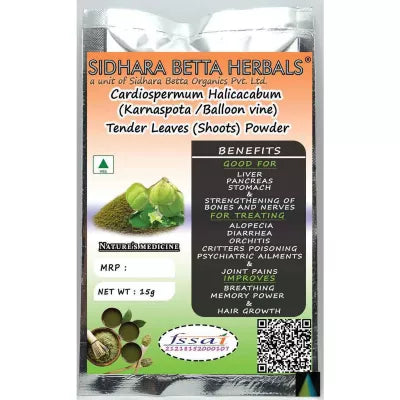 Sidhara Betta Herbals Cardiospermum Halicacabum (Karnaspota And Balloon Vine) Tender Leaves (Shoots) Powder