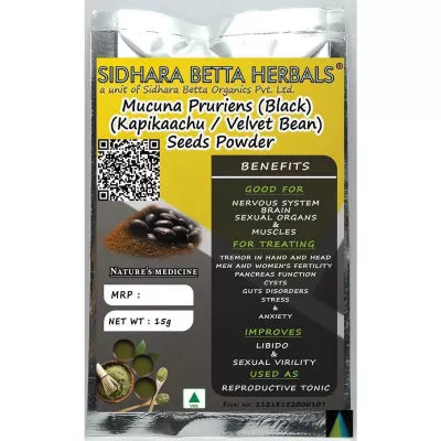 Sidhara Betta Herbals Mucuna Pruriens (Black) (Kapikaachu And Velvet Bean) Seeds Powder