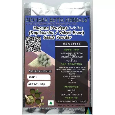 Sidhara Betta Herbals Mucuna Pruriens(White) (Kapikaachu And Velvet Bean) Seeds Powder