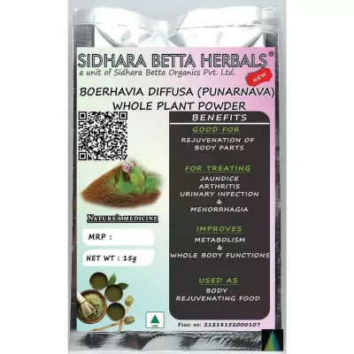 Sidhara Betta Herbals Boerhavia Diffusa (Punarnava) Whole Plant Powder