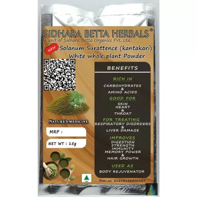 Sidhara Betta Herbals Solanum Surattence (Kantakari) White Whole Plant Powder