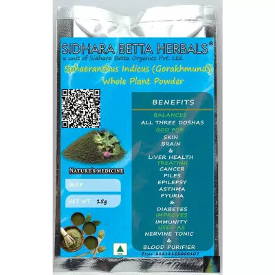 Sidhara Betta Herbals Sphaeranthus Indicus (Gorakhmundi) Whole Plant Powder