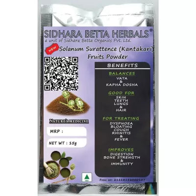 Sidhara Betta Herbals Solanum Surattence (Kantakari) Fruits Powder