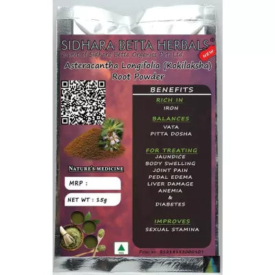 Sidhara Betta Herbals Asteracantha Longifolia (Kokilaksha) Root Powder