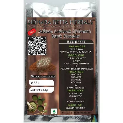 Sidhara Betta Herbals Albizia Lebbeck (Bilvara) Bark Powder