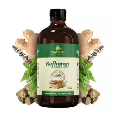 Dharishah Ayurveda Kufharan Cough Syrup