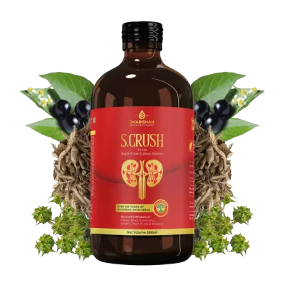 Dharishah Ayurveda S-Crush Syrup Manage Kidney Stones