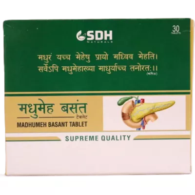 Shree Dhanwantri Herbals Madhumeh Basant