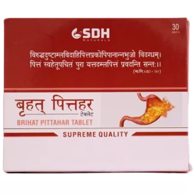 Shree Dhanwantri Herbals Brihat Pittahar