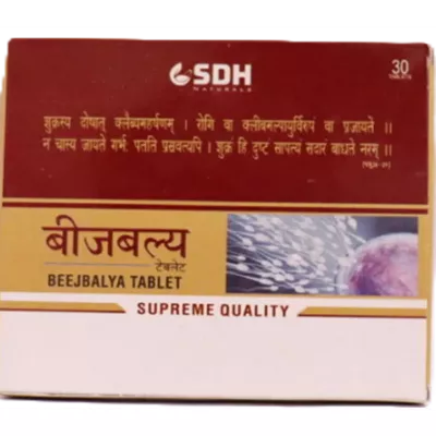 Shree Dhanwantri Herbals Beejbalya