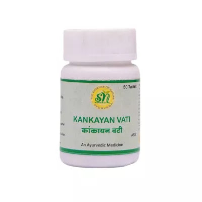 SN Herbals Kankayan Vati