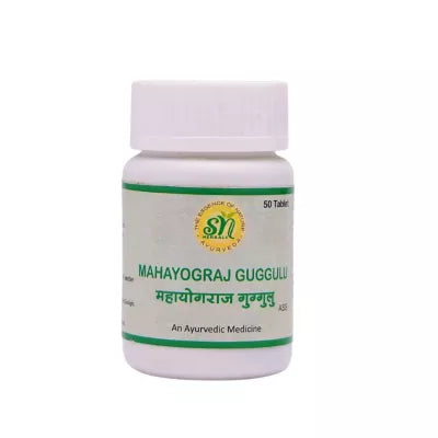 SN Herbals Mahayograj Guggulu