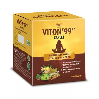 Ban Labs Viton’99’ Caplet