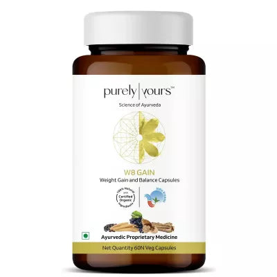 Purely Yours W8 Gain Capsules