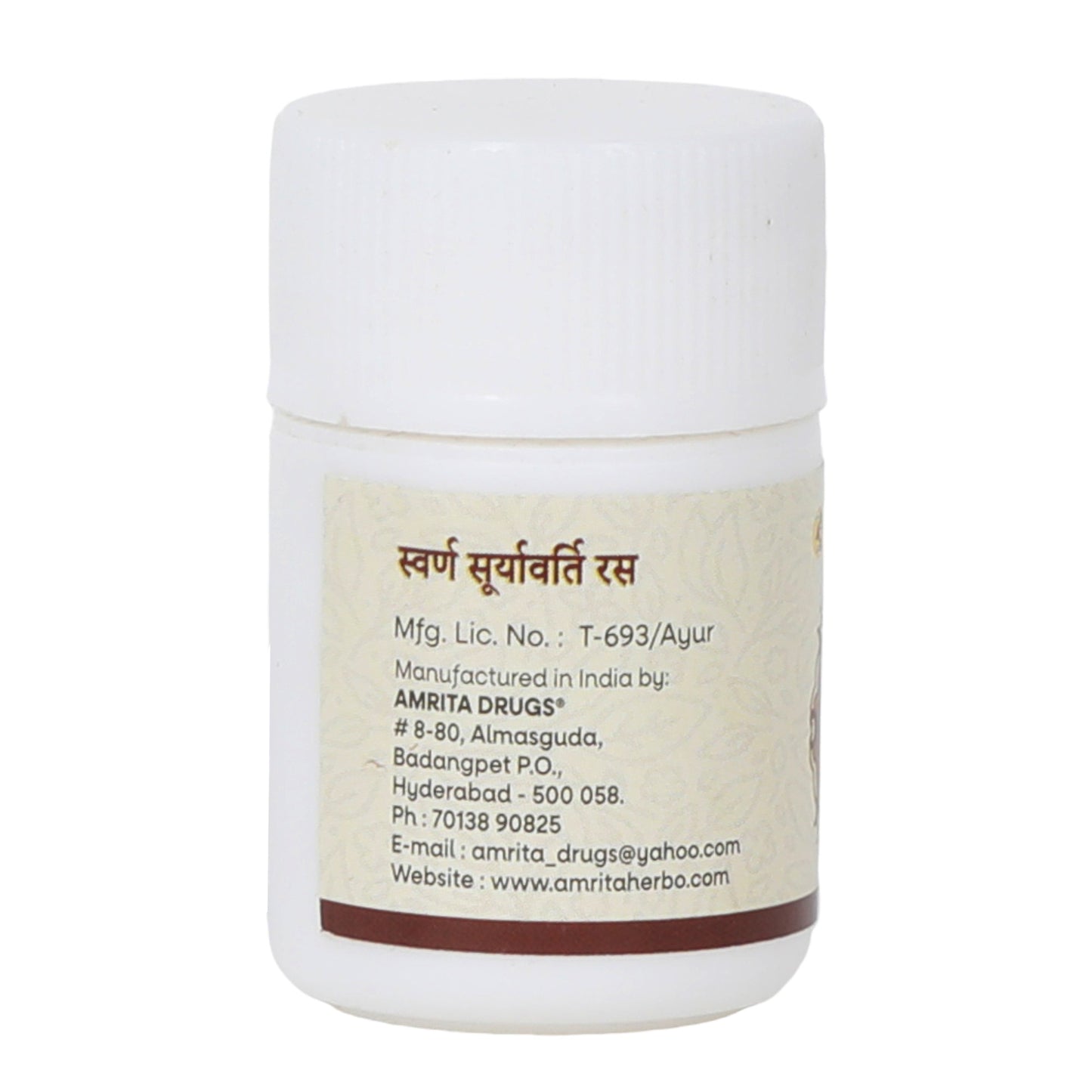 Amrita Swarna Suryavarti Ras