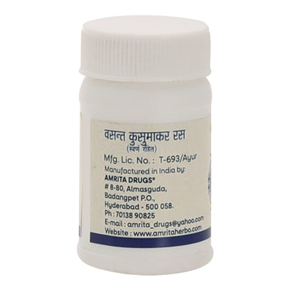 Amrita Vasant Kusumakar Ras (Swarna Rahit)