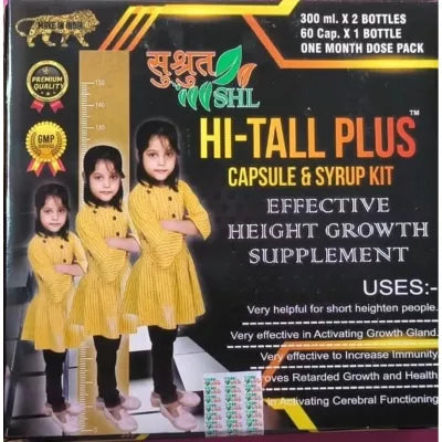 Sushrut Shl Hi-Tall Plus Capsule & Syrup (60caps + 2 X 300ml)