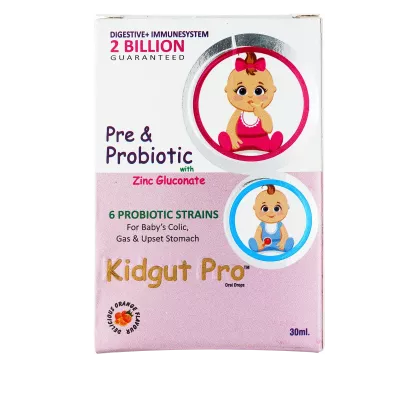 Trividha Kidgut Pro