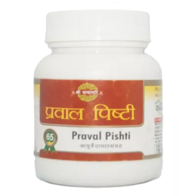 Shree Dhanwantri Herbals Praval Pishti