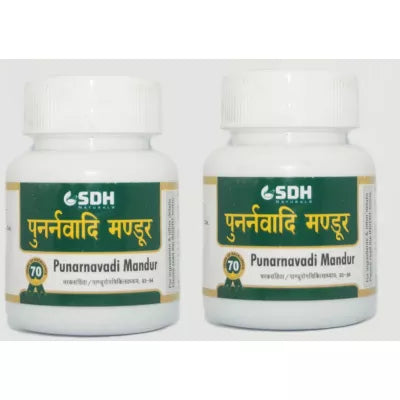 Shree Dhanwantri Herbals Punarnavadi Mandur