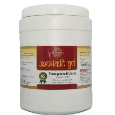 Shree Dhanwantri Herbals Ashwagandhadi Churna