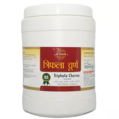 Shree Dhanwantri Herbals Triphala Churna