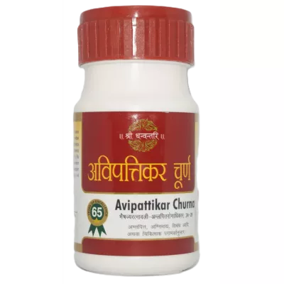 Shree Dhanwantri Herbals Avipattikar Churna