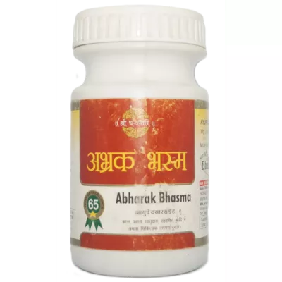 Shree Dhanwantri Herbals Abharak Bhasma