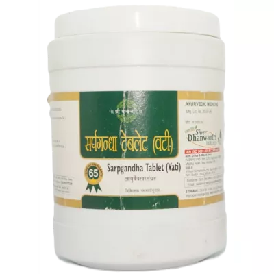 Shree Dhanwantri Herbals Sarpgandha Tablet