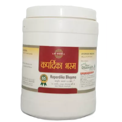 Shree Dhanwantri Herbals Kapardika Bhasma