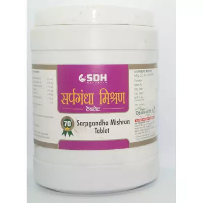 Shree Dhanwantri Herbals Sarpgandha Mishran