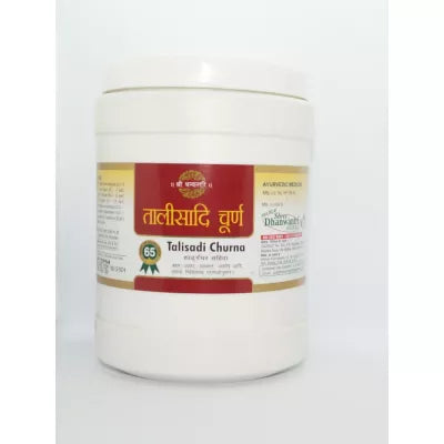 Shree Dhanwantri Herbals Talisadi Churna