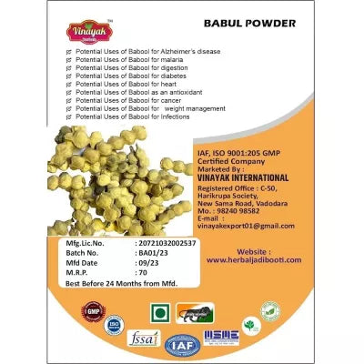 Vinayak Herbals Babul Powder