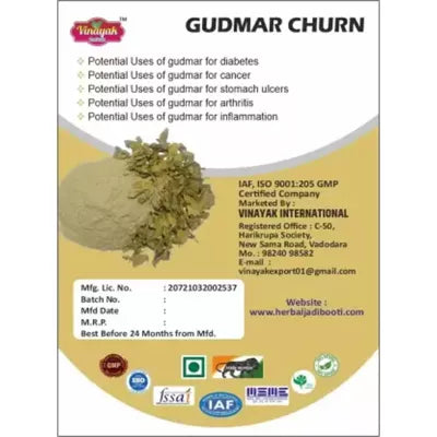 Vinayak Herbals Gudmar Churn