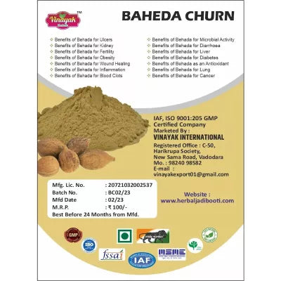 Vinayak Herbals Baheda Churn